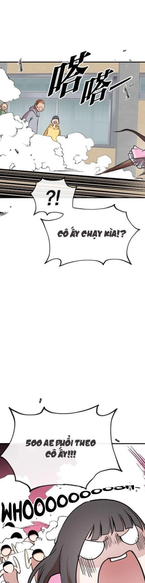 Change (Jinyuan) Chapter 5 - 1