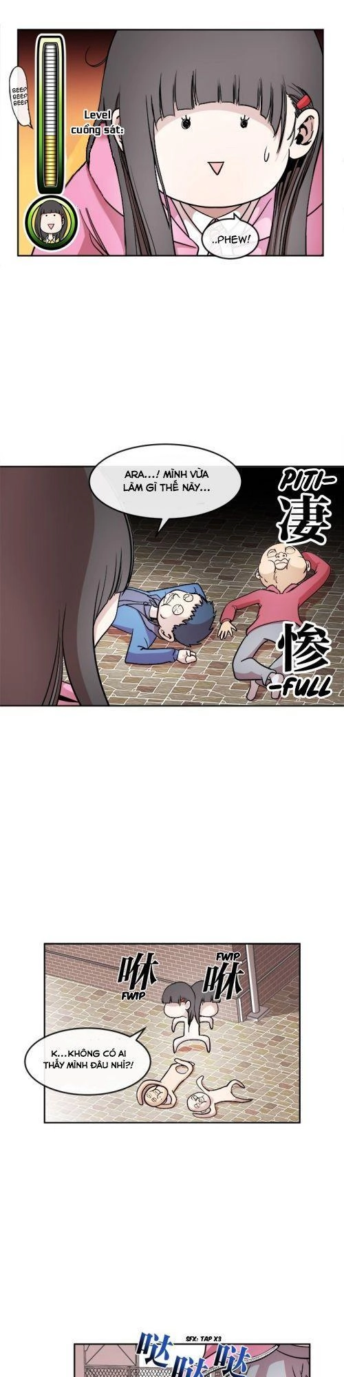 Change (Jinyuan) Chapter 5 - 17