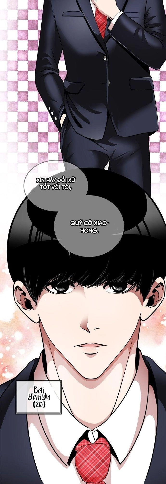 Change (Jinyuan) Chapter 6 - 13