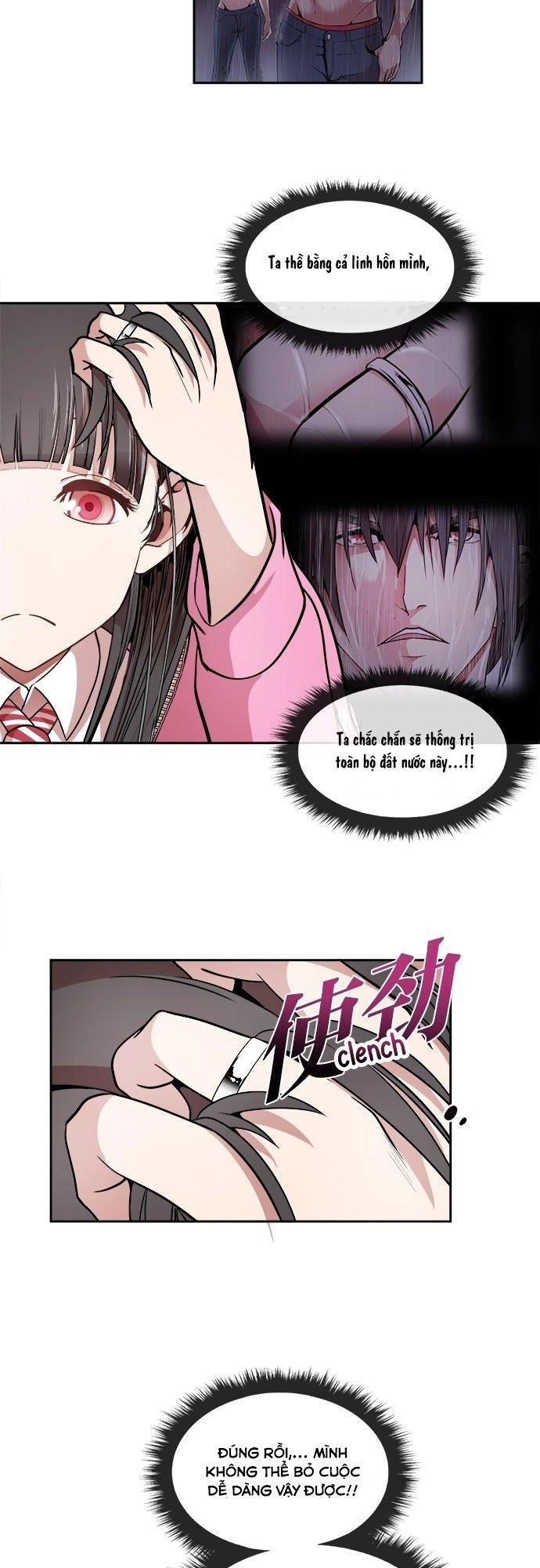 Change (Jinyuan) Chapter 6 - 24