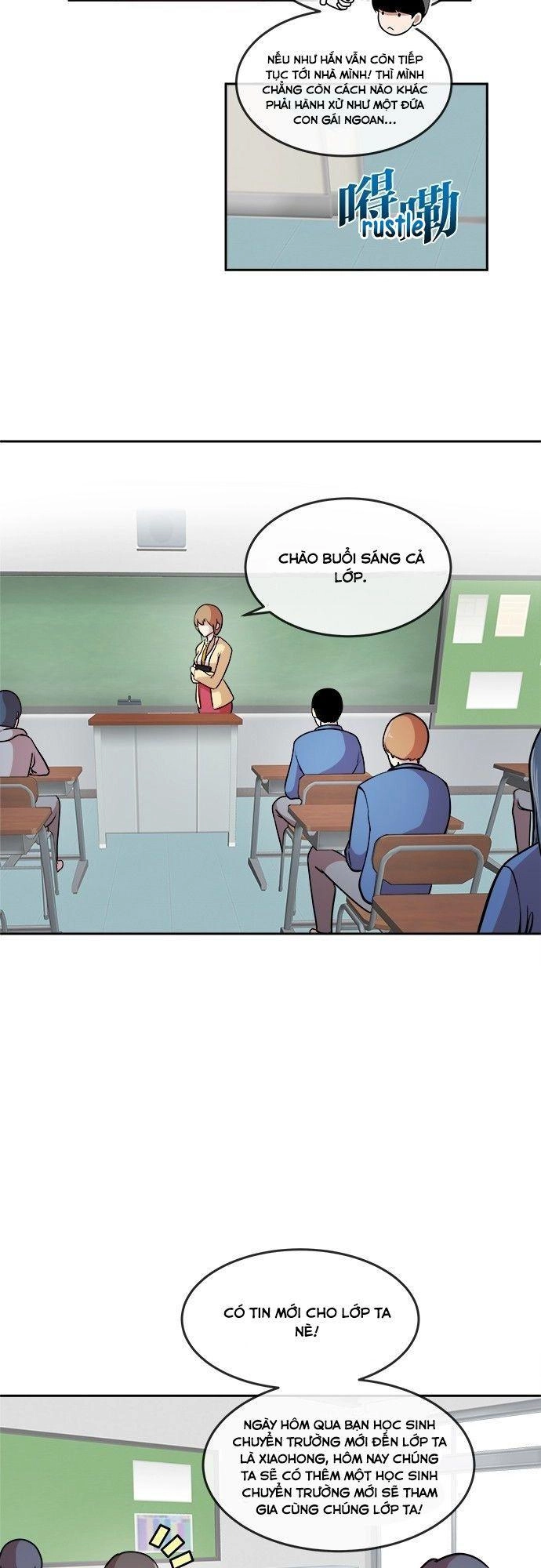 Change (Jinyuan) Chapter 6 - 26