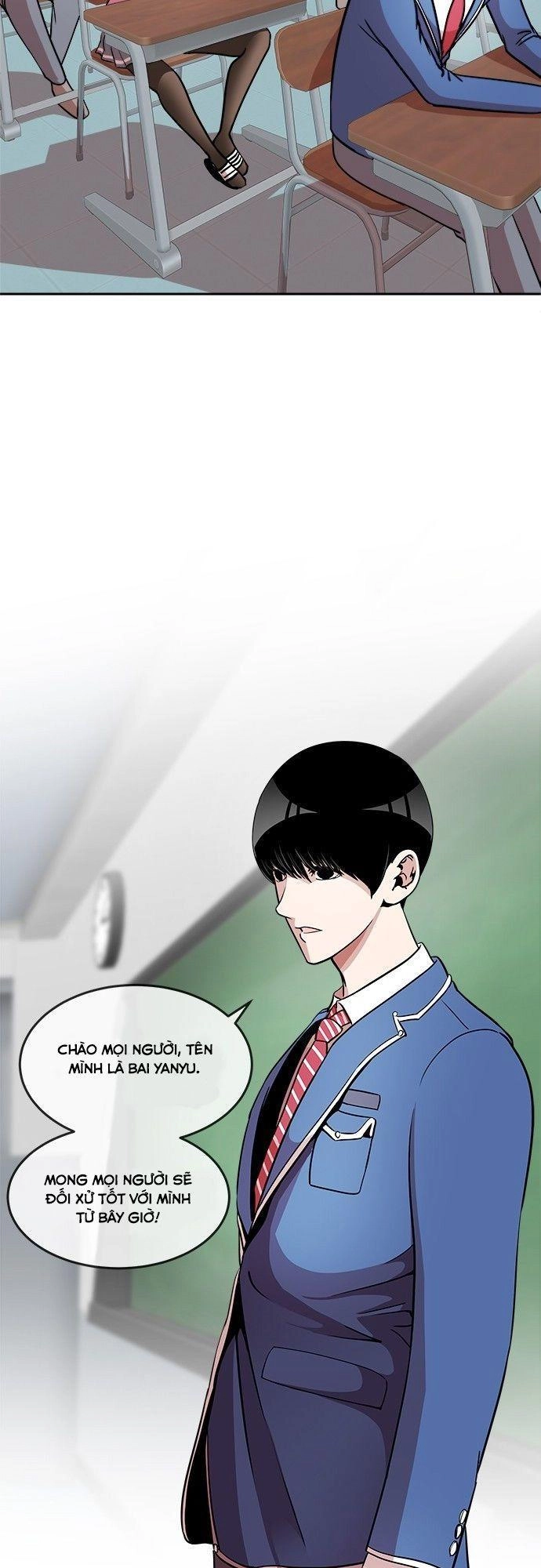 Change (Jinyuan) Chapter 6 - 28