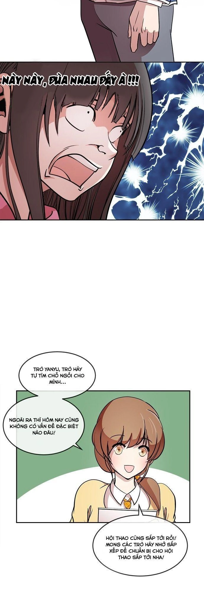 Change (Jinyuan) Chapter 6 - 29