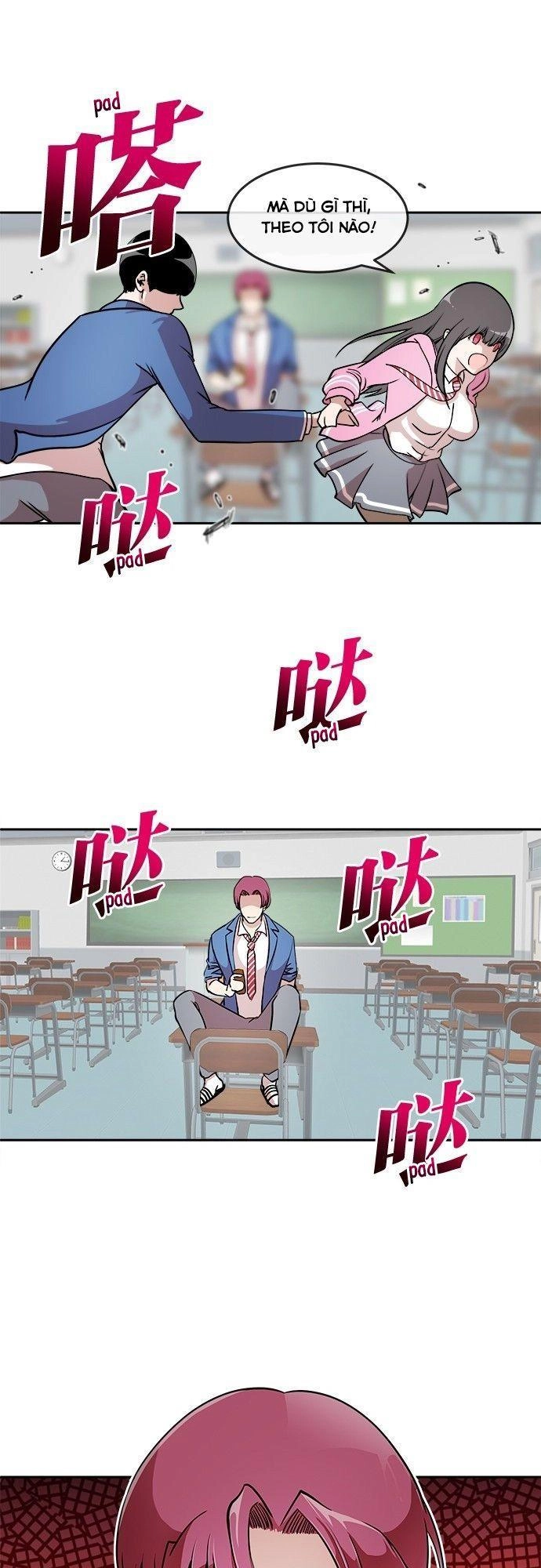 Change (Jinyuan) Chapter 7 - 5