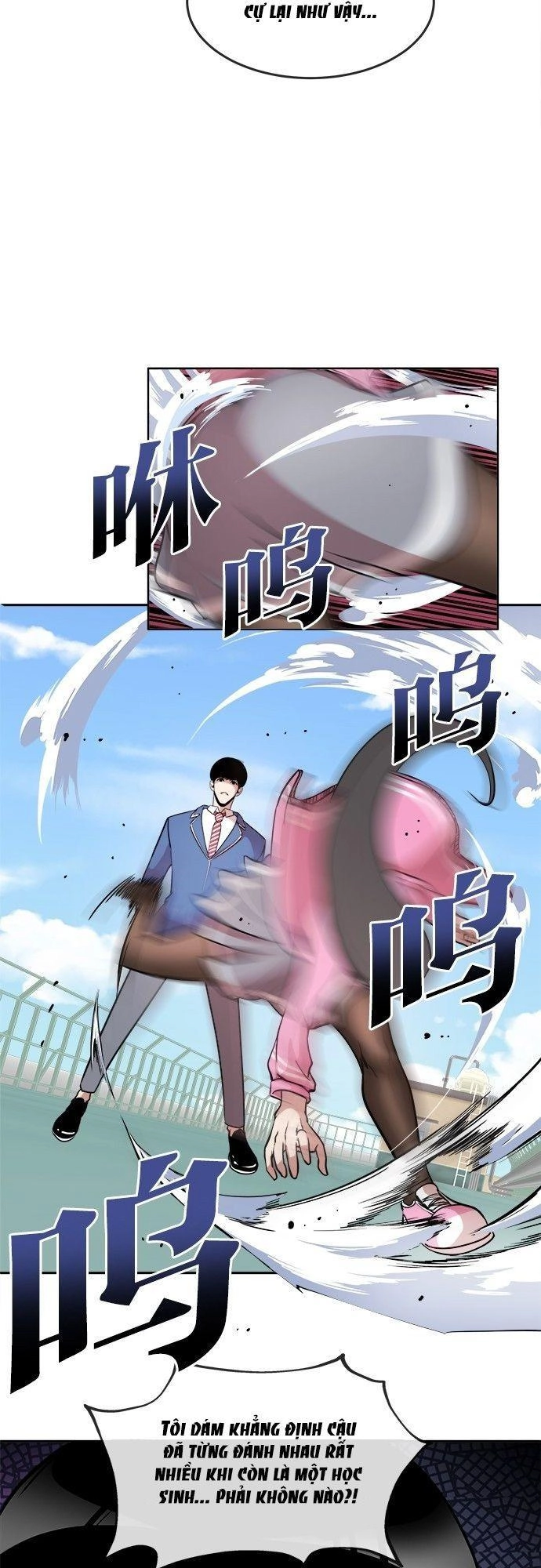 Change (Jinyuan) Chapter 7 - 14