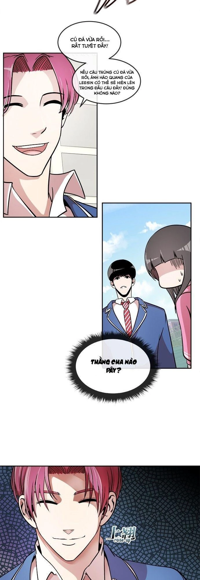 Change (Jinyuan) Chapter 7 - 16