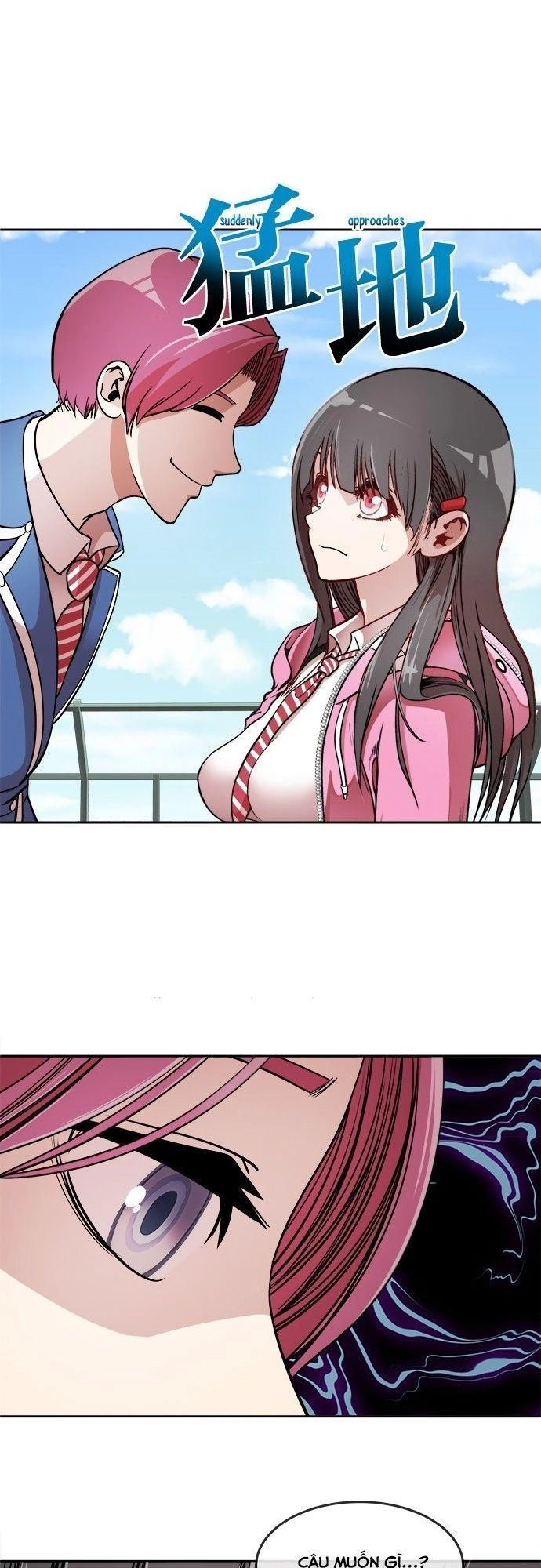 Change (Jinyuan) Chapter 7 - 19