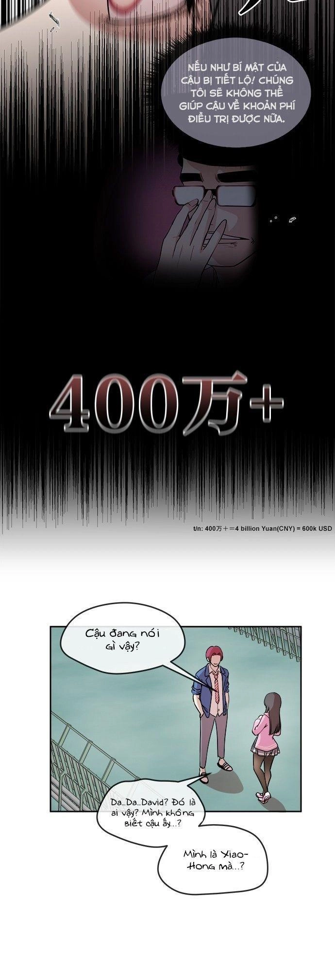 Change (Jinyuan) Chapter 7 - 23