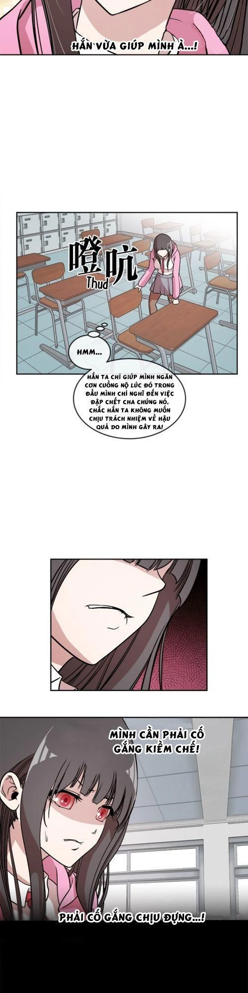 Change (Jinyuan) Chapter 8 - 17