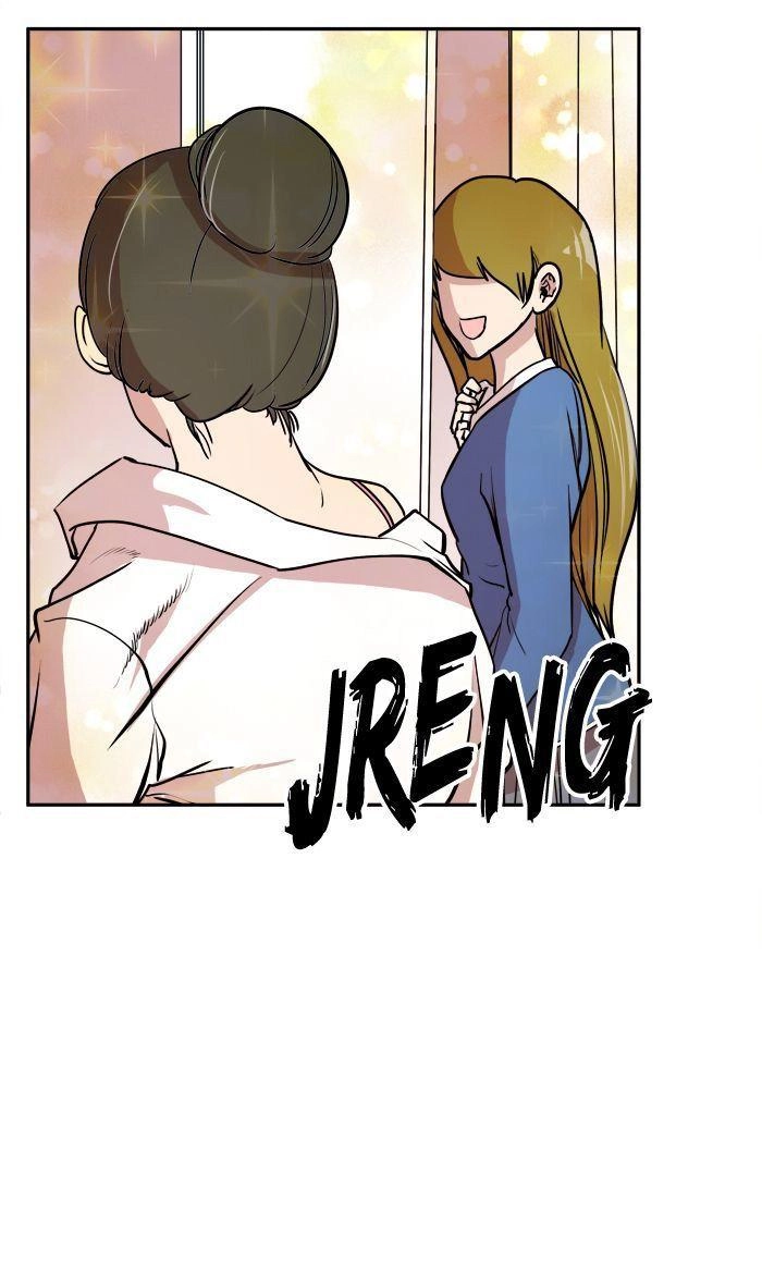 Change (Jinyuan) Chapter 9 - 6