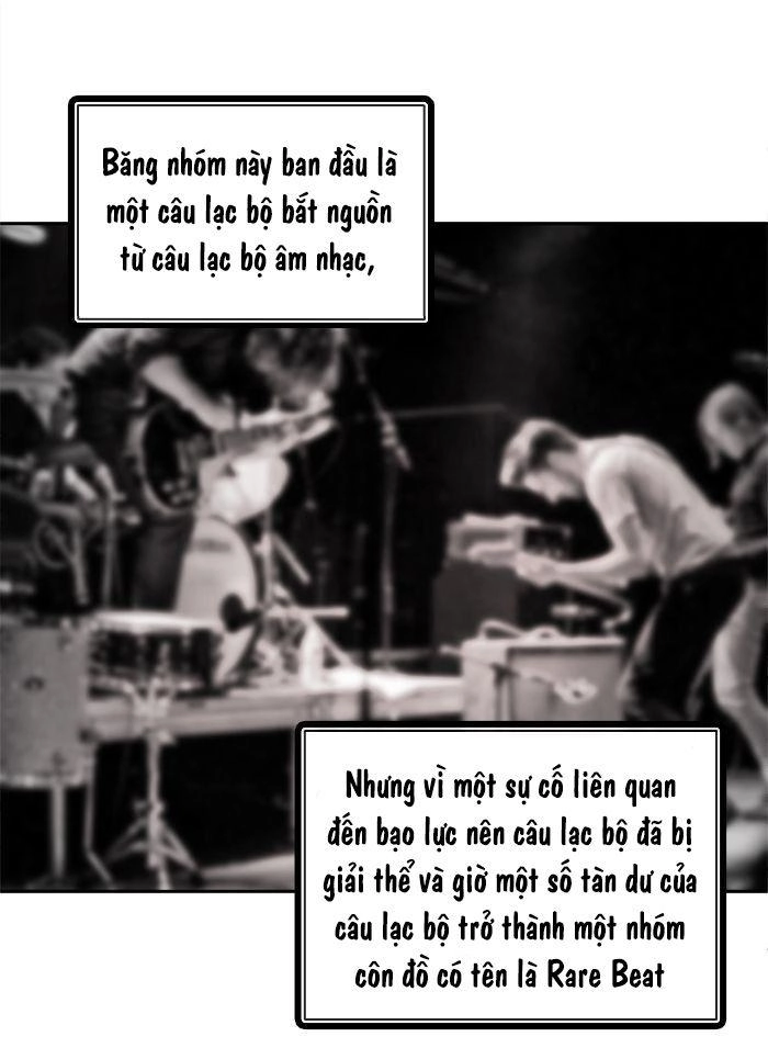 Change (Jinyuan) Chapter 9 - 22