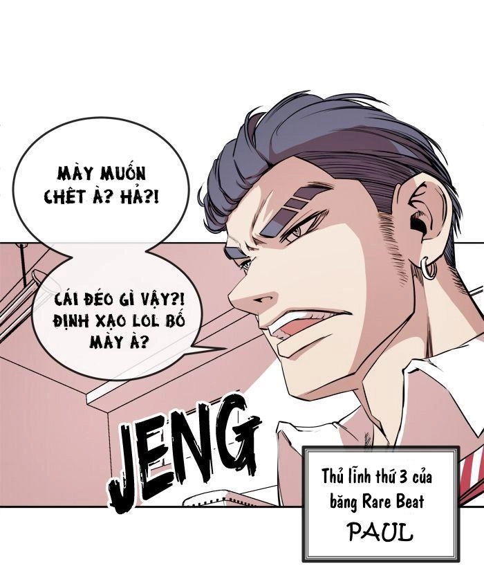 Change (Jinyuan) Chapter 9 - 23