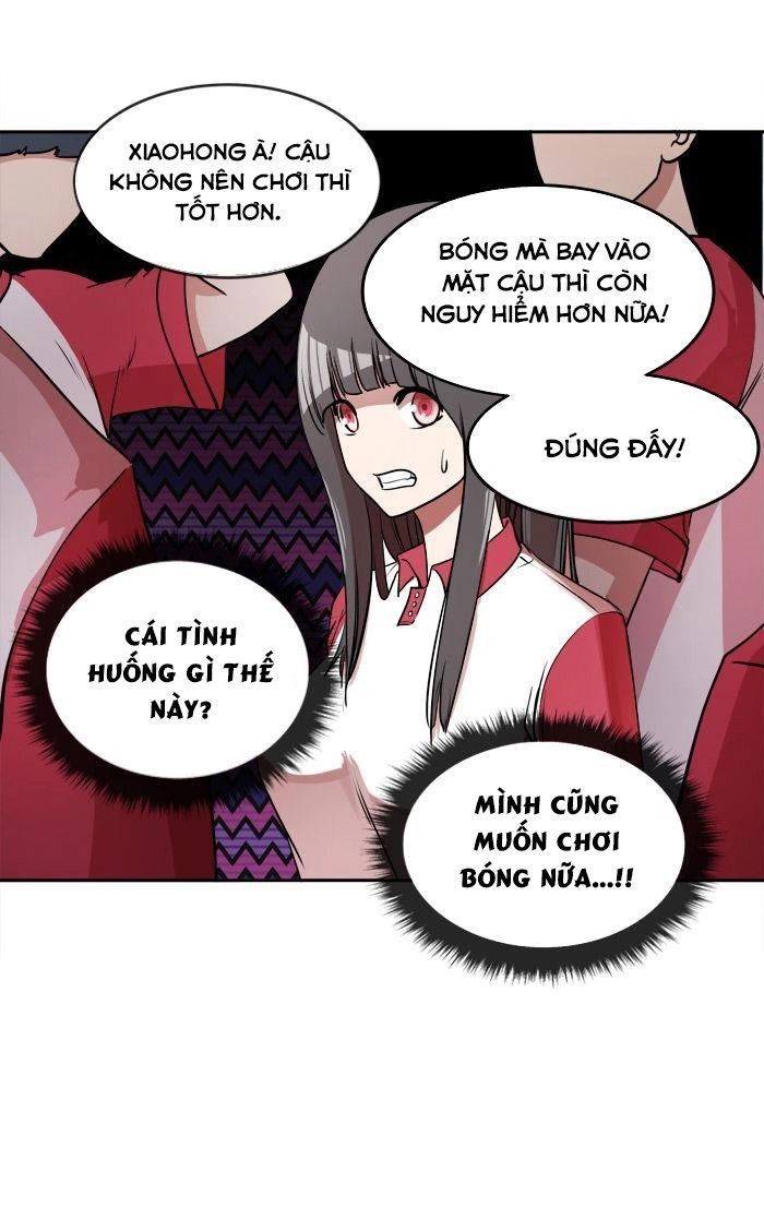 Change (Jinyuan) Chapter 10 - 25