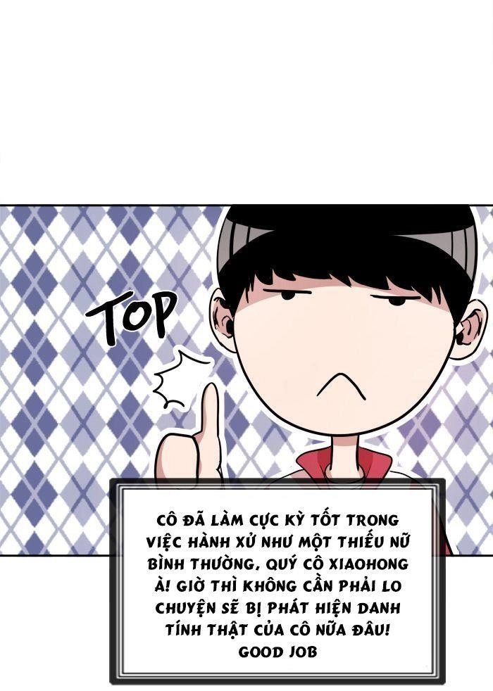 Change (Jinyuan) Chapter 10 - 38