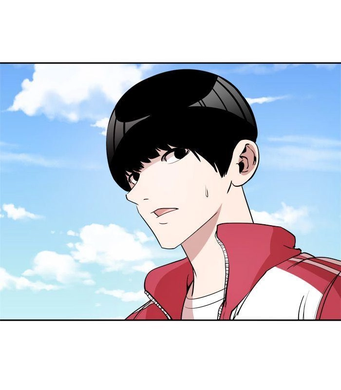 Change (Jinyuan) Chapter 11 - 3