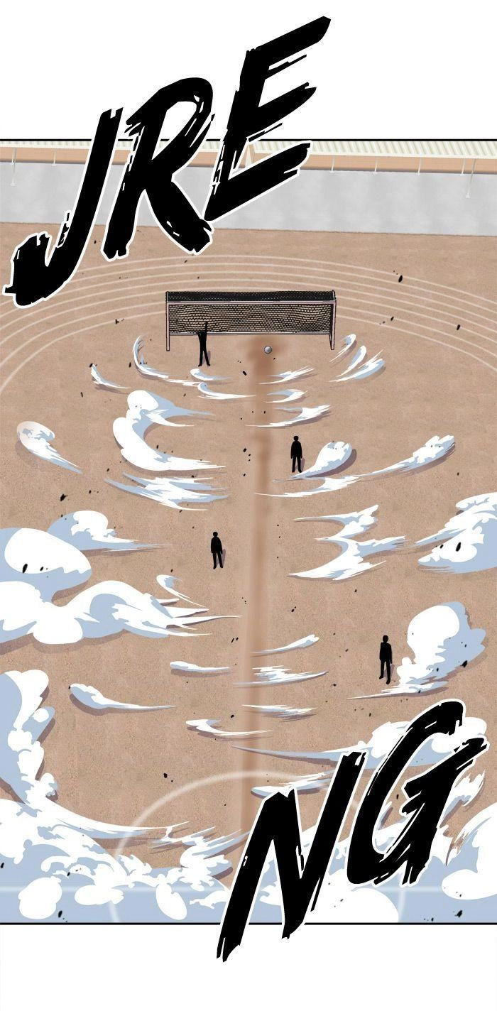 Change (Jinyuan) Chapter 11 - 5