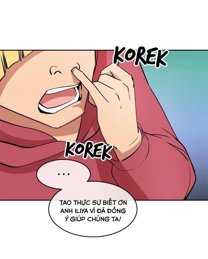 Change (Jinyuan) Chapter 11 - 9