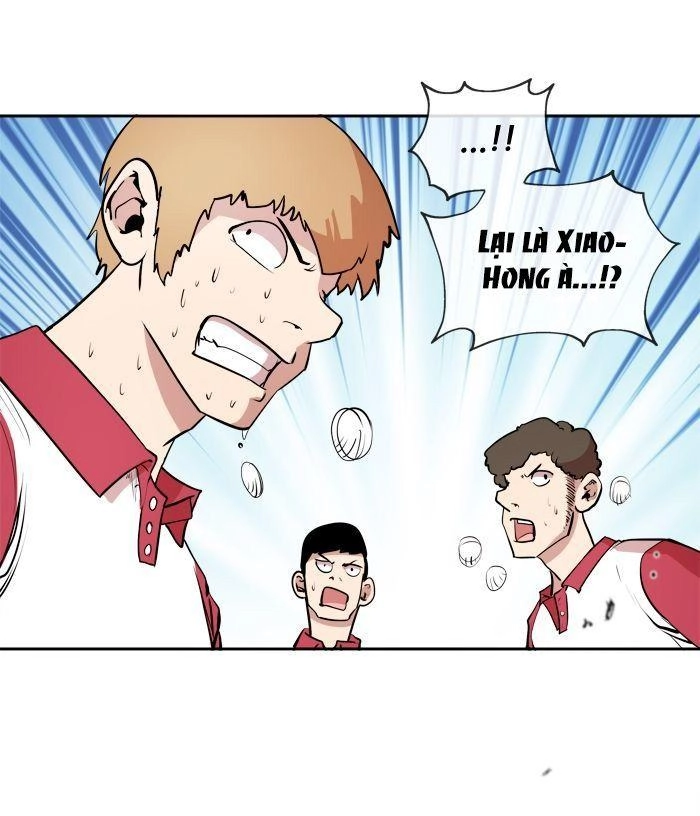 Change (Jinyuan) Chapter 11 - 20