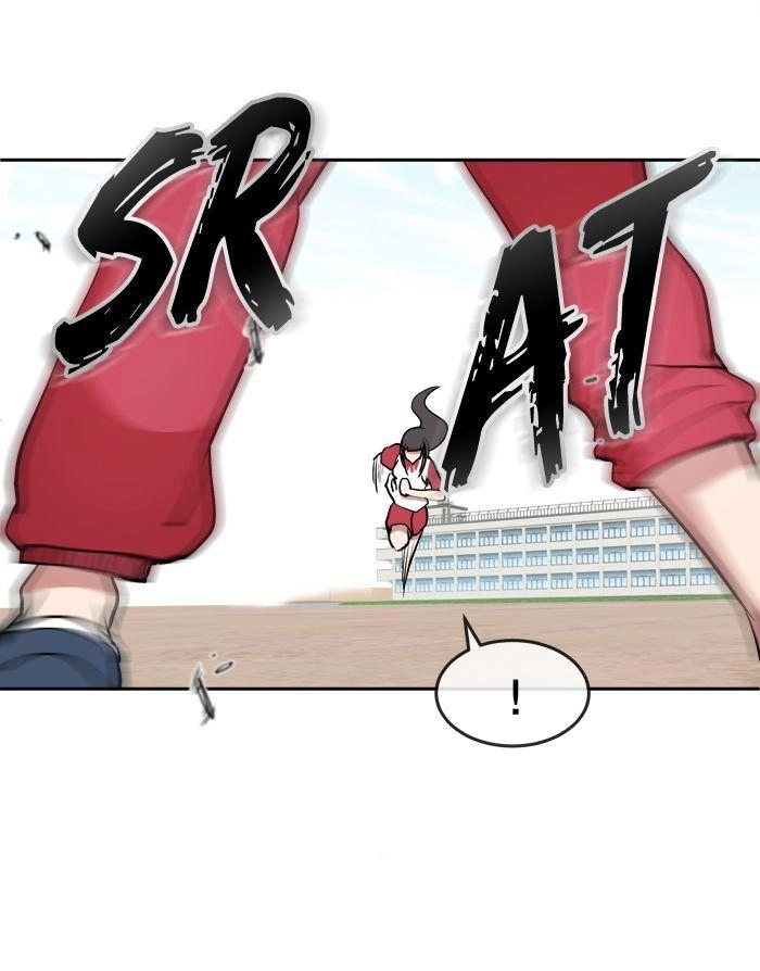 Change (Jinyuan) Chapter 11 - 27