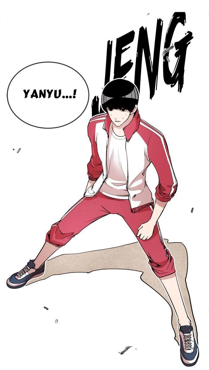 Change (Jinyuan) Chapter 11 - 29