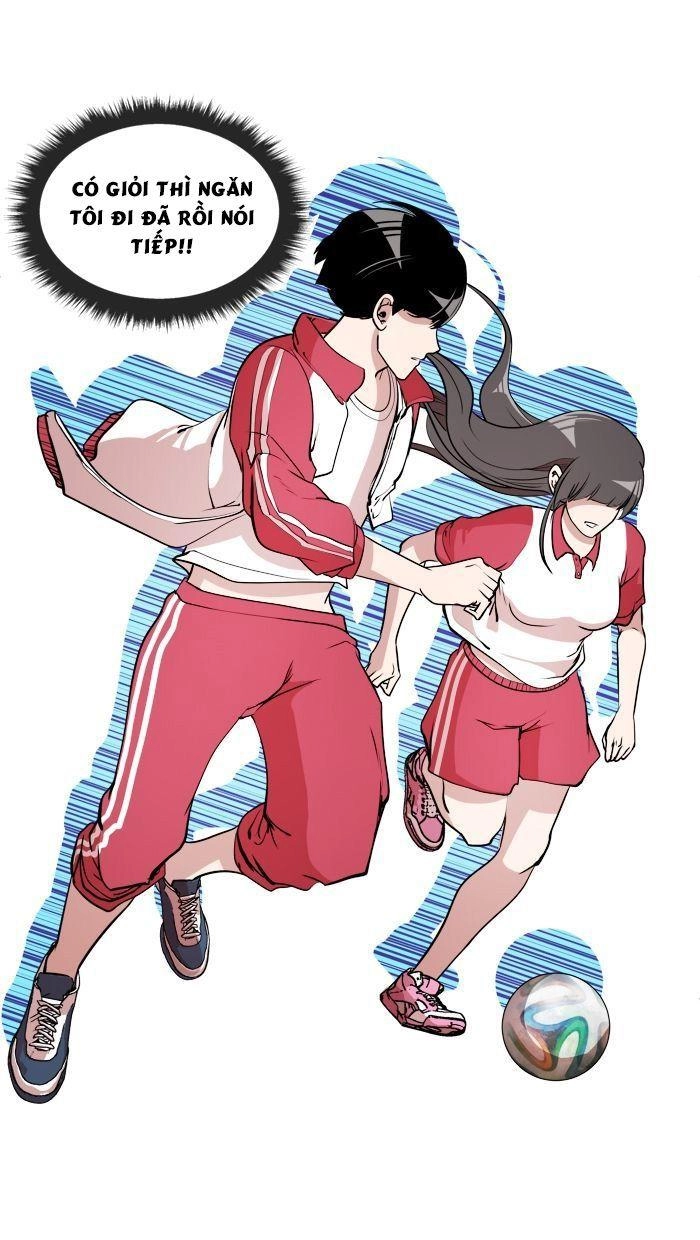 Change (Jinyuan) Chapter 11 - 32