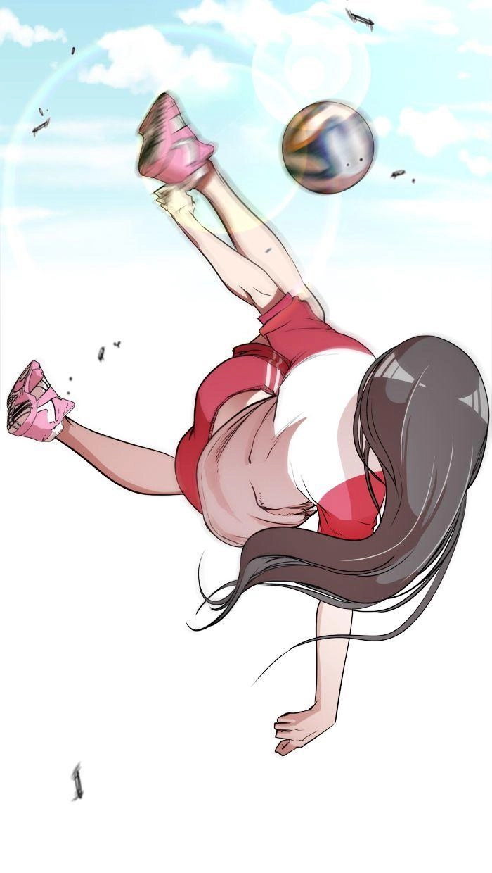 Change (Jinyuan) Chapter 11 - 43