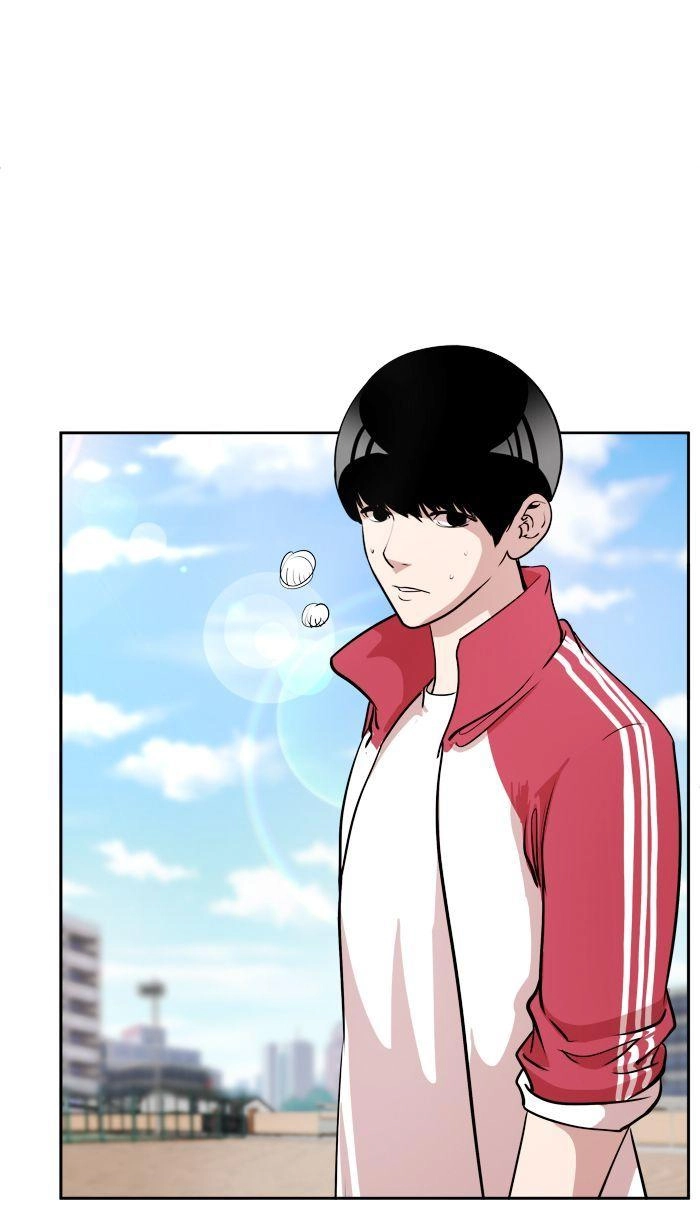 Change (Jinyuan) Chapter 11 - 53