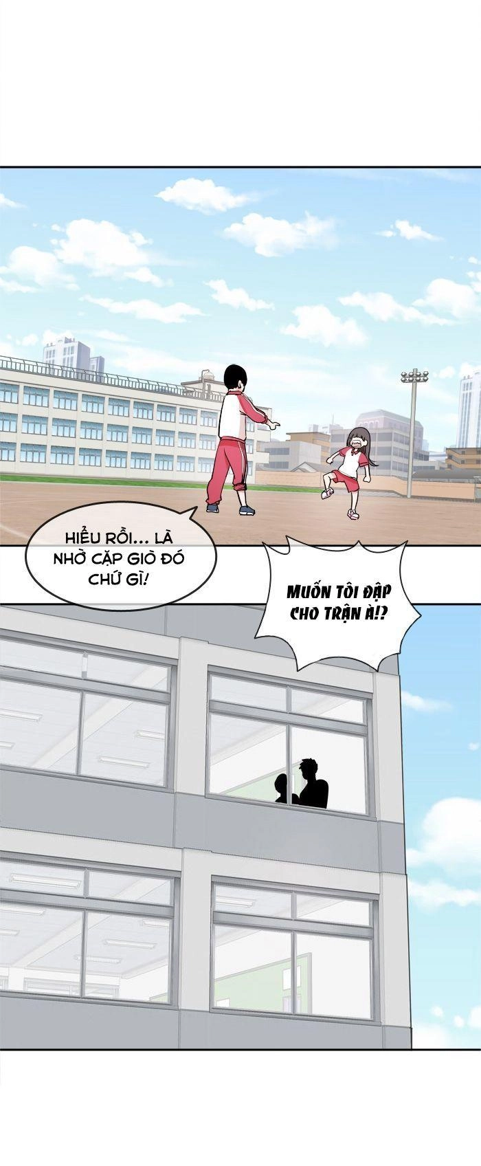 Change (Jinyuan) Chapter 11 - 55