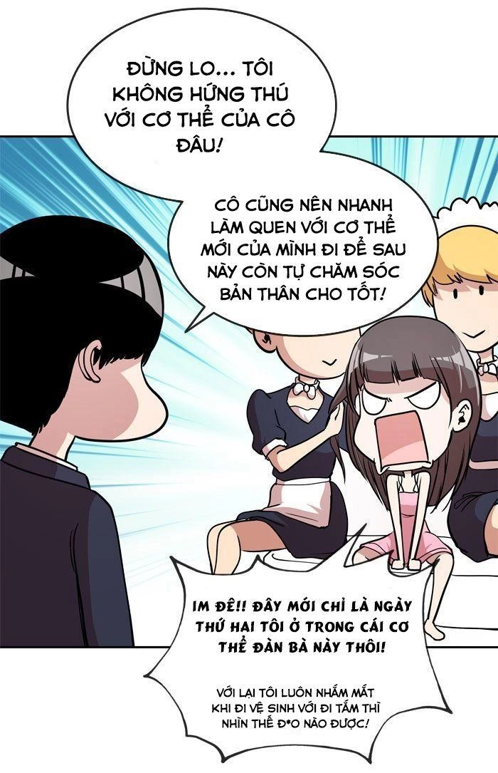 Change (Jinyuan) Chapter 12 - 12