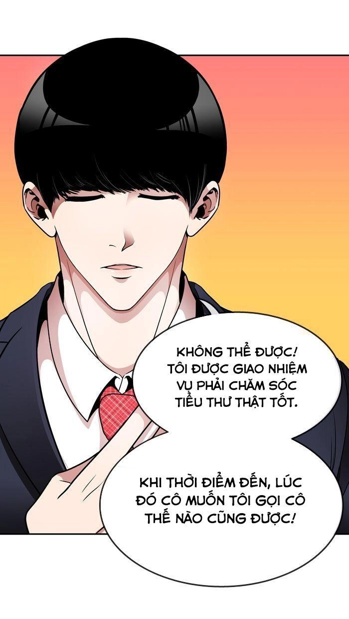 Change (Jinyuan) Chapter 12 - 15