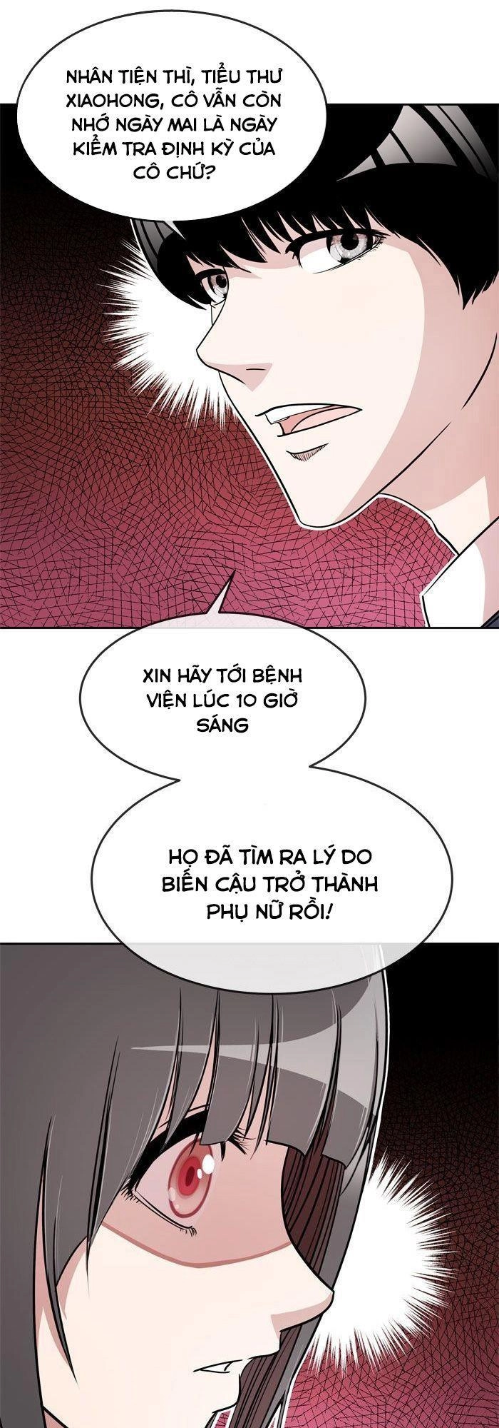 Change (Jinyuan) Chapter 12 - 17