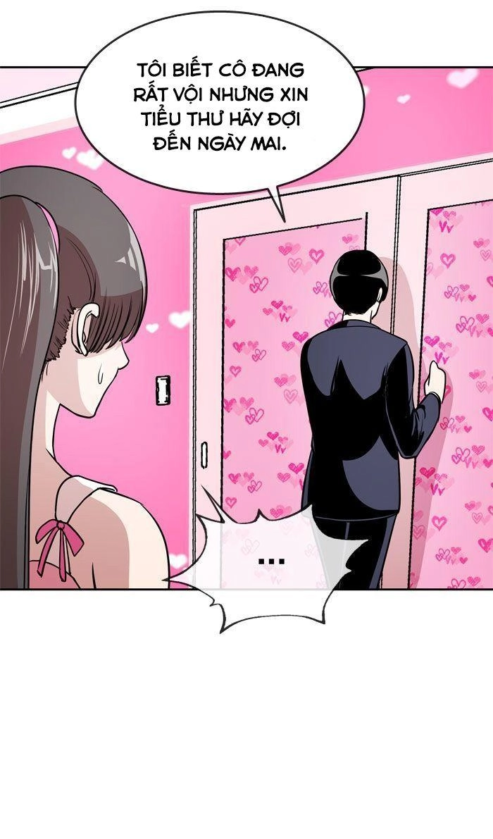 Change (Jinyuan) Chapter 12 - 22