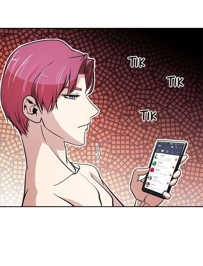 Change (Jinyuan) Chapter 12 - 44