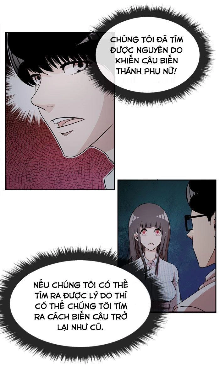 Change (Jinyuan) Chapter 12 - 52