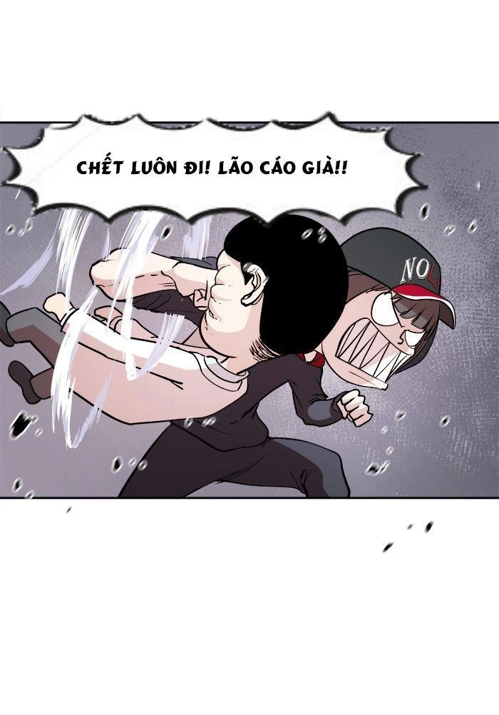 Change (Jinyuan) Chapter 13 - 9