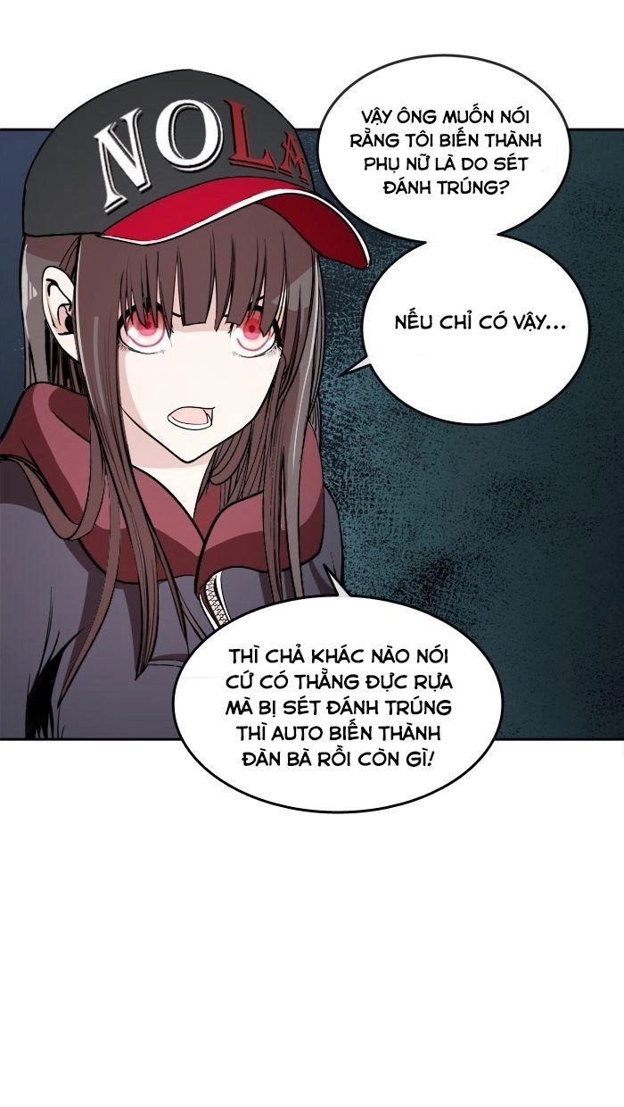 Change (Jinyuan) Chapter 13 - 13