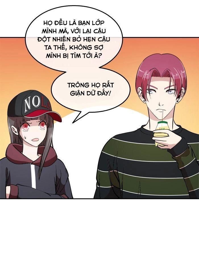 Change (Jinyuan) Chapter 13 - 31