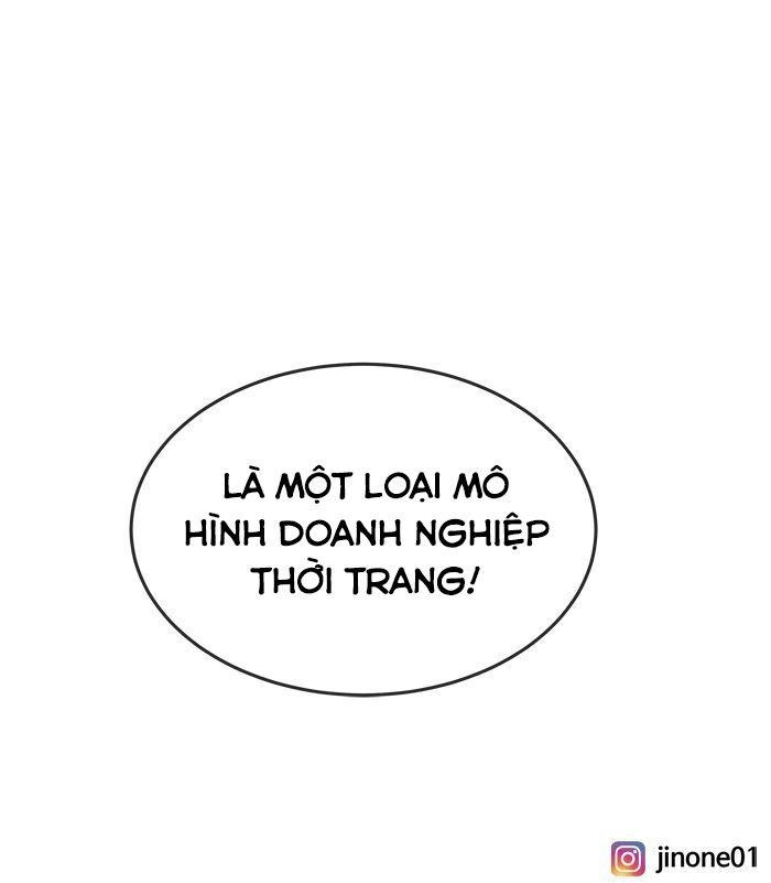 Change (Jinyuan) Chapter 13 - 51