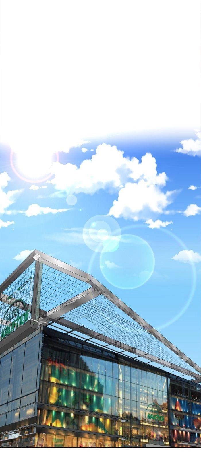 Change (Jinyuan) Chapter 14 - 1