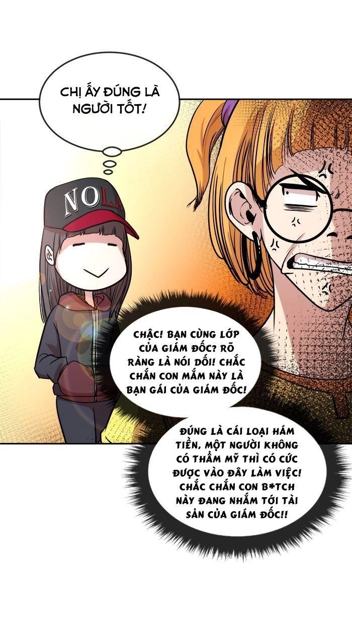 Change (Jinyuan) Chapter 14 - 25