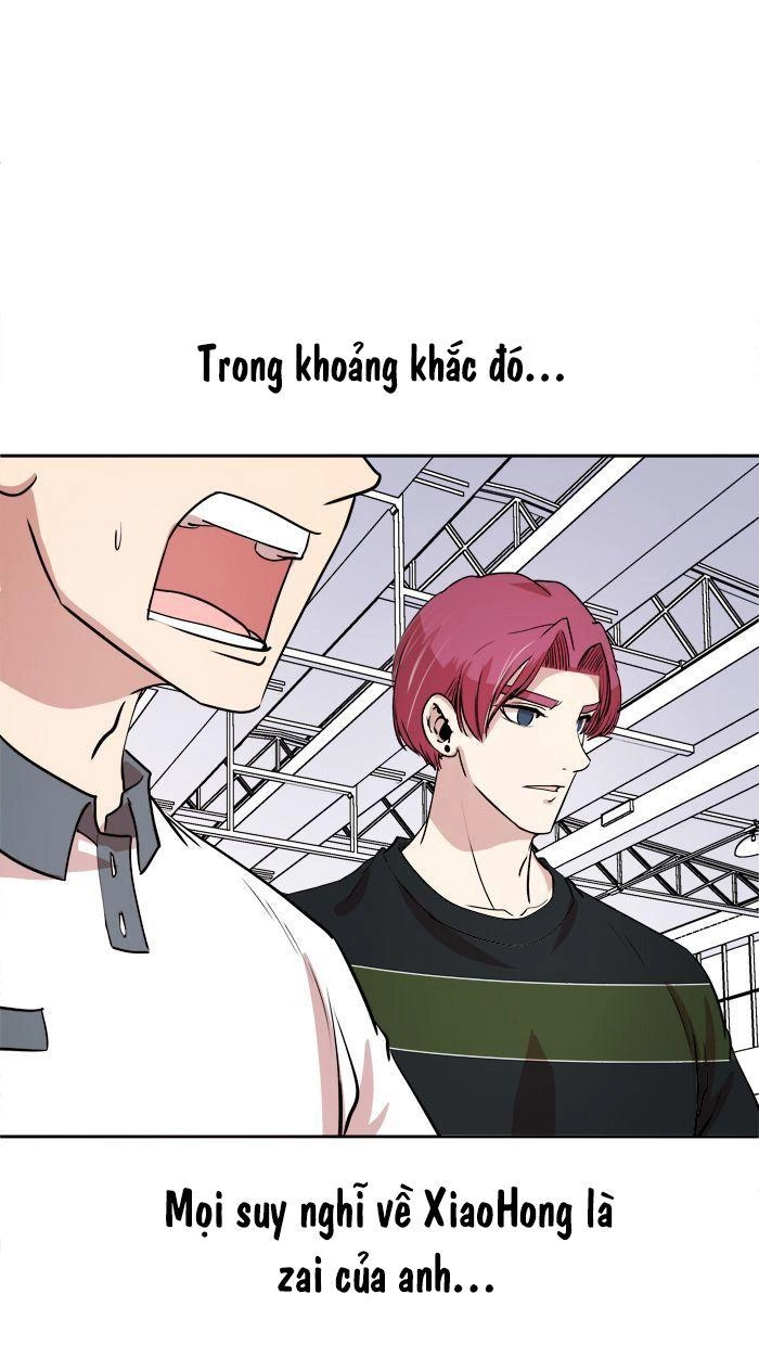 Change (Jinyuan) Chapter 14 - 53