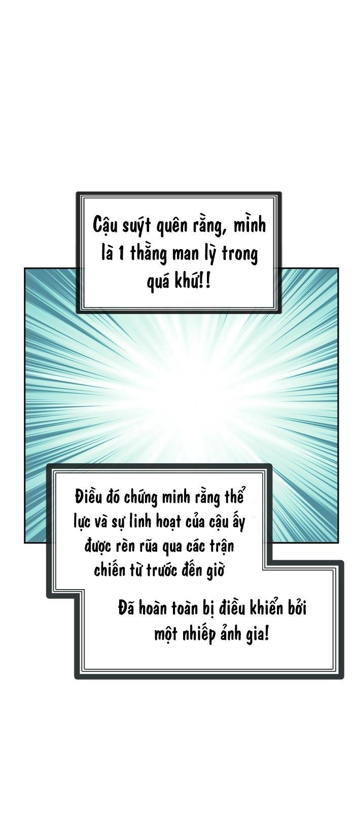 Change (Jinyuan) Chapter 15 - 15