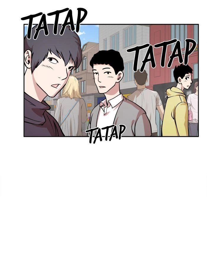 Change (Jinyuan) Chapter 15 - 53