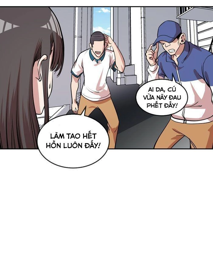 Change (Jinyuan) Chapter 16 - 33