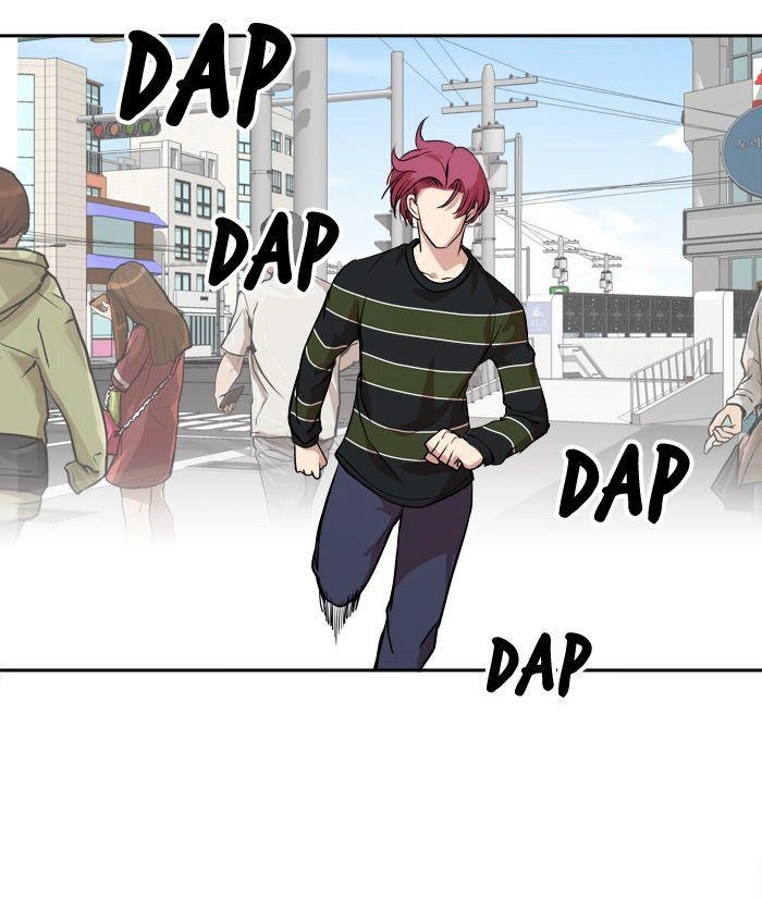 Change (Jinyuan) Chapter 17 - 10