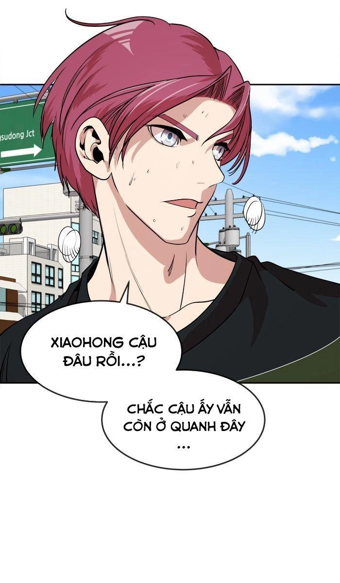 Change (Jinyuan) Chapter 17 - 11