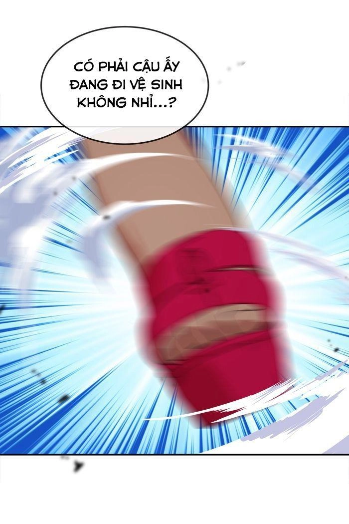 Change (Jinyuan) Chapter 17 - 12