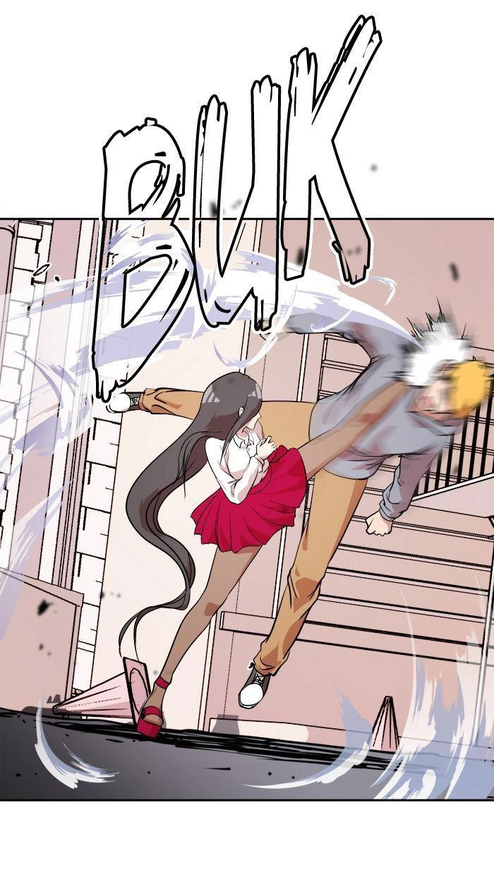 Change (Jinyuan) Chapter 17 - 13