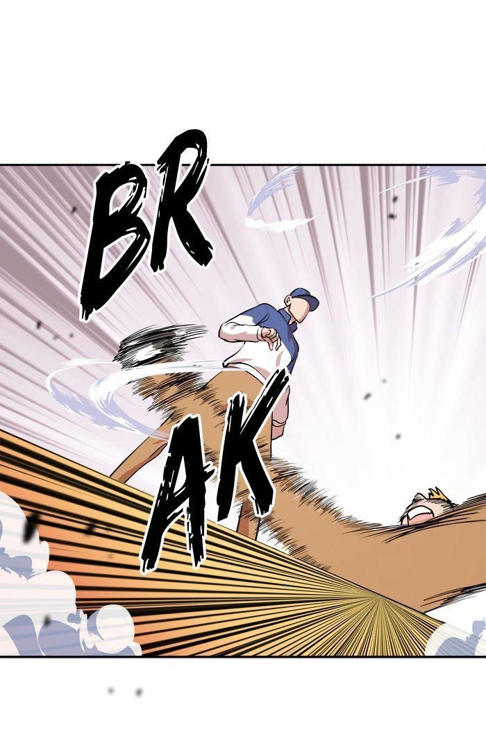 Change (Jinyuan) Chapter 17 - 14