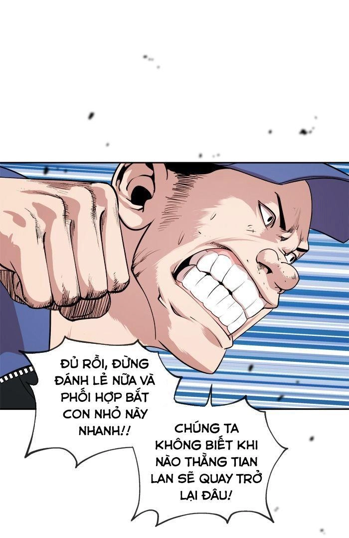 Change (Jinyuan) Chapter 17 - 15